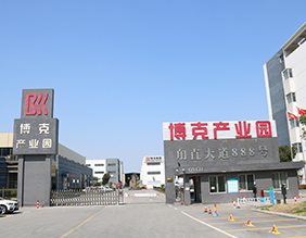 博克產(chǎn)業(yè)園